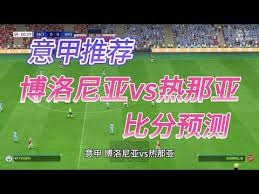 深入解析西甲外援限制规则及其对联赛的影响