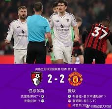 巴黎圣日耳曼五连冠对法甲竞争力的影响分析